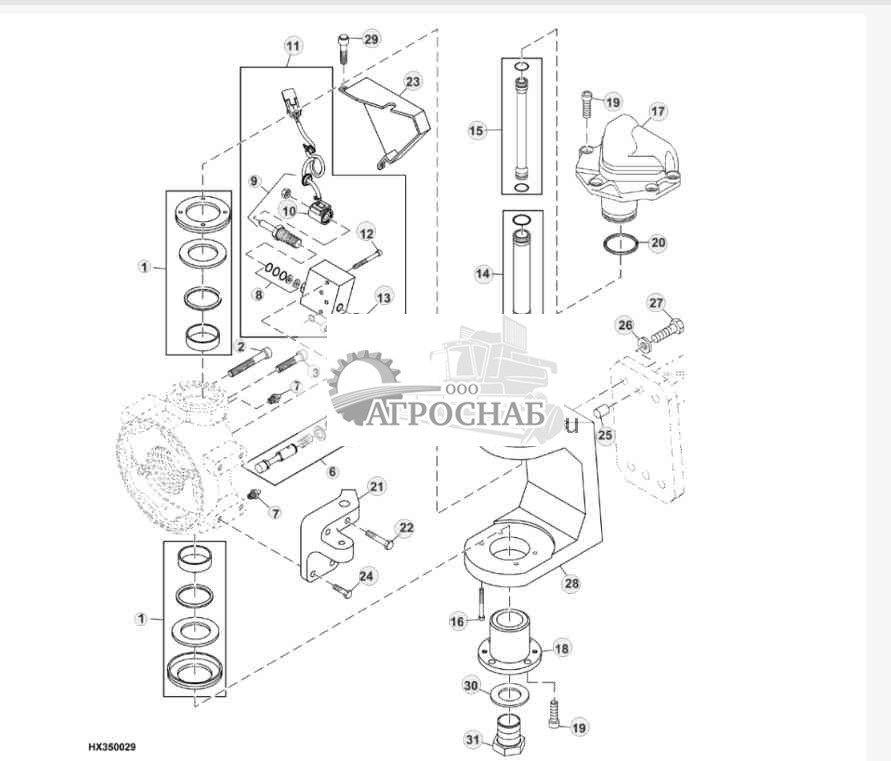 Two-Speed C-Frame, Pivots And Caps-Motor 